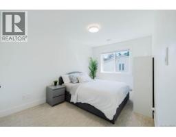 30 Jedburgh Rd, View Royal, BC V9B6N7 Photo 42