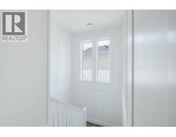 30 Jedburgh Rd, View Royal, BC V9B6N7 Photo 41