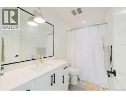 30 Jedburgh Rd, View Royal, BC V9B6N7 Photo 52