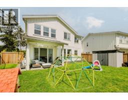 30 Jedburgh Rd, View Royal, BC V9B6N7 Photo 64