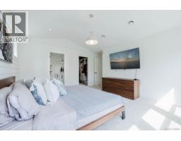 30 Jedburgh Rd, View Royal, BC V9B6N7 Photo 46