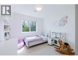 30 Jedburgh Rd, View Royal, BC V9B6N7 Photo 44