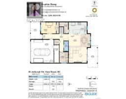 30 Jedburgh Rd, View Royal, BC V9B6N7 Photo 71