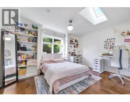 425 Tempe Crescent, North Vancouver, BC V7N1E7 Photo 14