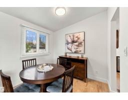5907 53a Av, Redwater, AB T0A2W0 Photo 9