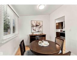 5907 53a Av, Redwater, AB T0A2W0 Photo 10