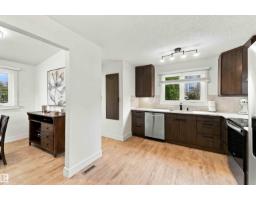 5907 53a Av, Redwater, AB T0A2W0 Photo 19