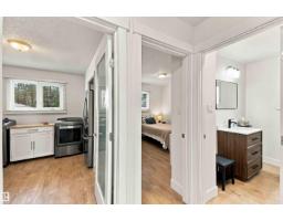 5907 53a Av, Redwater, AB T0A2W0 Photo 22