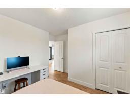 5907 53a Av, Redwater, AB T0A2W0 Photo 27