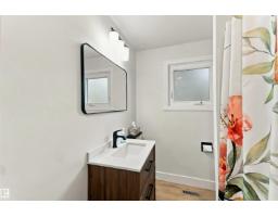 5907 53a Av, Redwater, AB T0A2W0 Photo 28