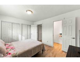 5907 53a Av, Redwater, AB T0A2W0 Photo 32