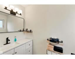 5907 53a Av, Redwater, AB T0A2W0 Photo 34