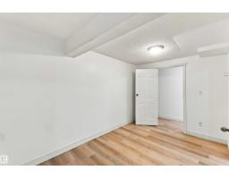 5907 53a Av, Redwater, AB T0A2W0 Photo 48