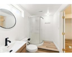 5907 53a Av, Redwater, AB T0A2W0 Photo 50