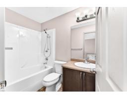 8314 180a Av Nw, Edmonton, AB T5Z0H8 Photo 24