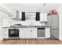 8314 180a Av Nw, Edmonton, AB T5Z0H8 Photo 43