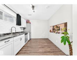8314 180a Av Nw, Edmonton, AB T5Z0H8 Photo 45