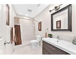 8314 180a Av Nw, Edmonton, AB T5Z0H8 Photo 47