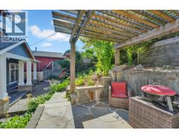 425 Tempe Crescent, North Vancouver, BC V7N1E7 Photo 26