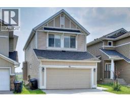 45 Redstone Drive NE - photo 1