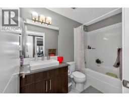45 Redstone Drive NE - photo 24