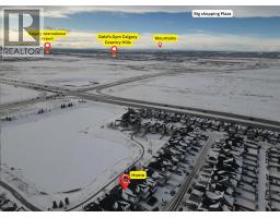 45 Redstone Drive NE - photo 34