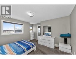 45 Redstone Drive NE - photo 18