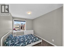 45 Redstone Drive NE - photo 28