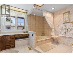 253, 4037 42 Street Nw, Calgary, AB T3A2M9 Photo 26