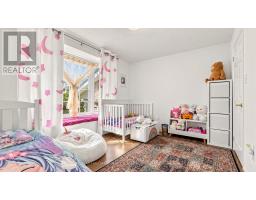 2 - 92 Petra Way, Whitby, ON L1R0A3 Photo 32