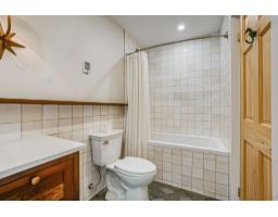 10 Ch. Jasmin, Chelsea, QC J9B1X9 Photo 17