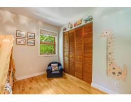 10 Ch. Jasmin, Chelsea, QC J9B1X9 Photo 20