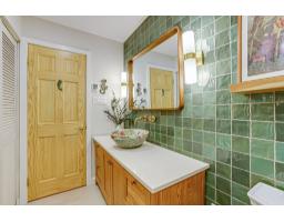 10 Ch. Jasmin, Chelsea, QC J9B1X9 Photo 26