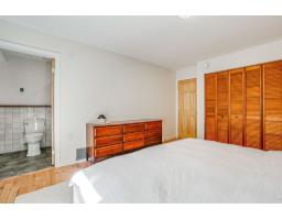 10 Ch. Jasmin, Chelsea, QC J9B1X9 Photo 15