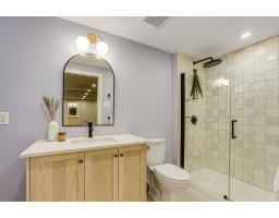 10 Ch. Jasmin, Chelsea, QC J9B1X9 Photo 35