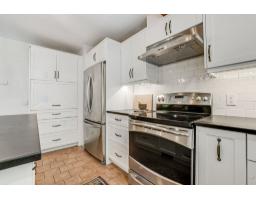 Office - 10 Ch. Jasmin, Chelsea, QC J9B1X9 Photo 10