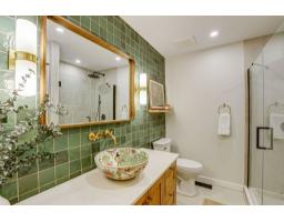 10 Ch. Jasmin, Chelsea, QC J9B1X9 Photo 24