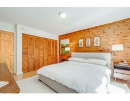 10 Ch. Jasmin, Chelsea, QC J9B1X9 Photo 14