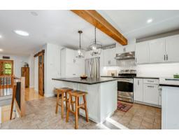 Family room - 10 Ch. Jasmin, Chelsea, QC J9B1X9 Photo 9