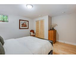 10 Ch. Jasmin, Chelsea, QC J9B1X9 Photo 34