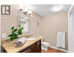 30 Cedar Street Unit# 4, Paris, ON N3L0A1 Photo 31