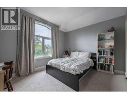 2222 26 Street Sw, Calgary, AB T3E2A5 Photo 26