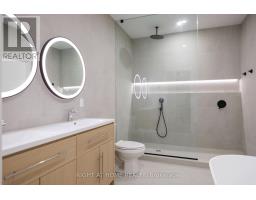 Unit # 1 - 19 James Street, Arnprior, ON K7S1C9 Photo 17