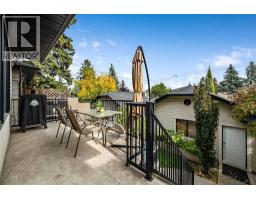 2222 26 Street Sw, Calgary, AB T3E2A5 Photo 40
