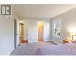 20 Inverness Avenue, Perth, ON K7H3G6 Photo 21