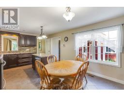 20 Inverness Avenue, Perth, ON K7H3G6 Photo 7