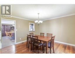 20 Inverness Avenue, Perth, ON K7H3G6 Photo 9