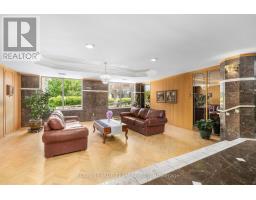 611 - 960 Teron Road, Ottawa, ON K2K2B6 Photo 26