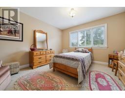 1866 Lenester Avenue, Ottawa, ON K2A3W8 Photo 14