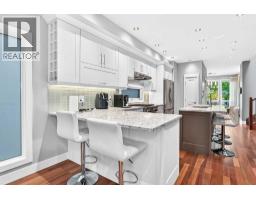 Laundry room - 4117 16a Street Sw, Calgary, AB T2G3T7 Photo 8